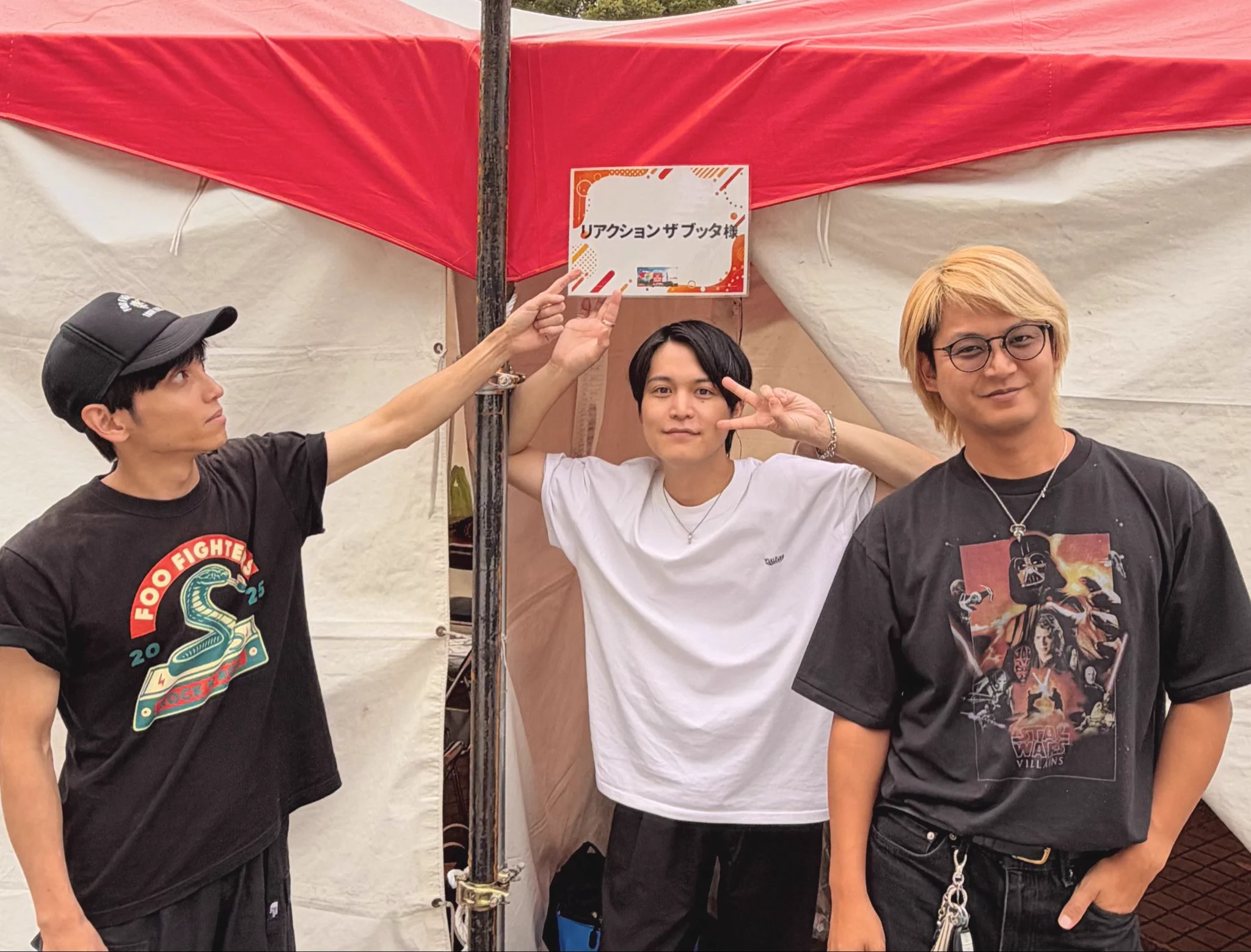リアクション ザ ブッタ on X: 