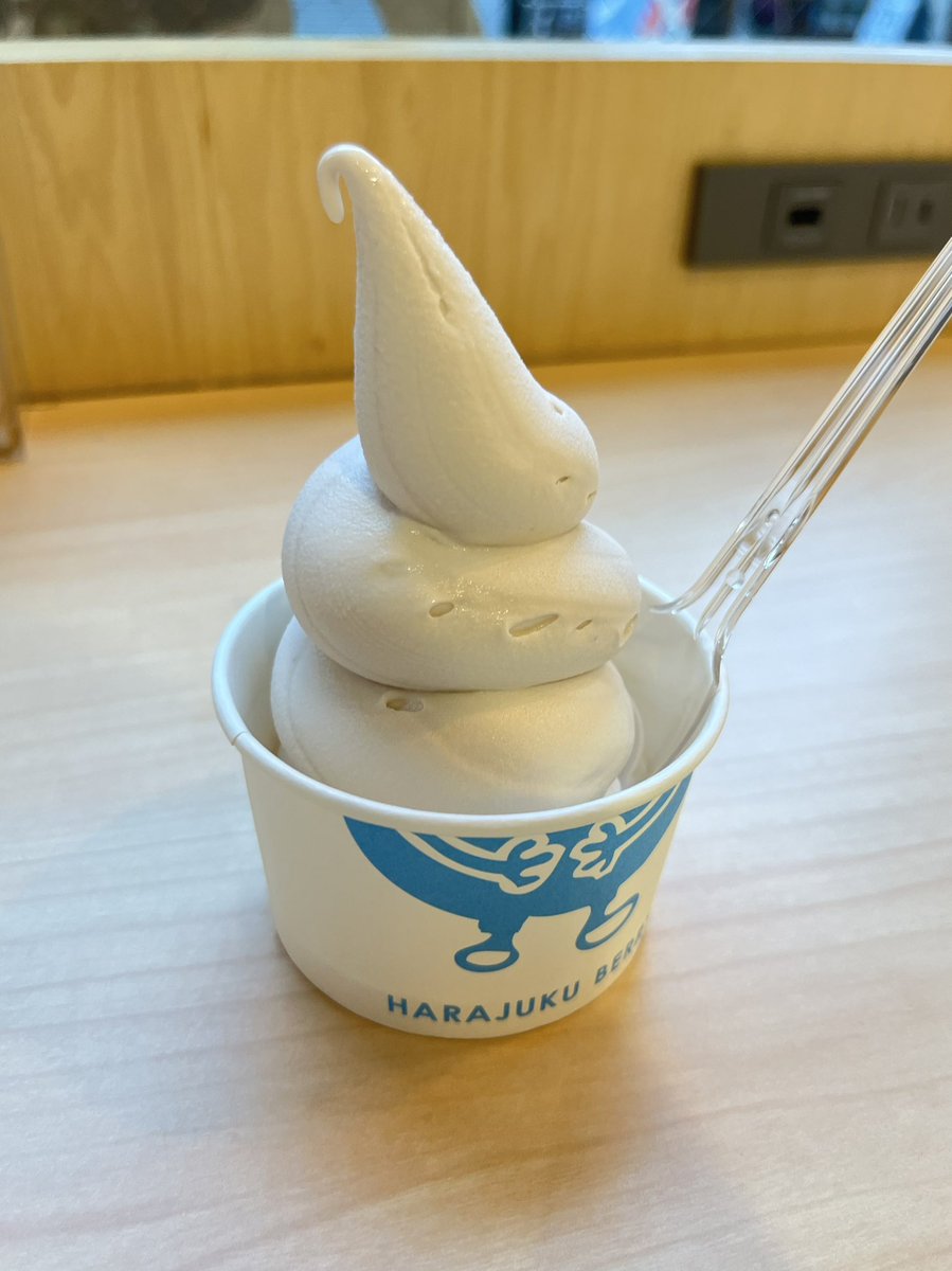 daaaaaausagi's tweet photo. これ、いまいちだった https://t.co/15Ay7RoTHG