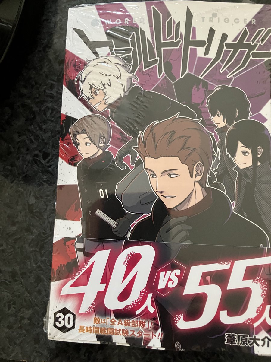 Ri_ko_0217's tweet photo. ワートリ新刊めちゃくちゃ面白かった！
続きが気になり過ぎる。 https://t.co/ukhfCi2jsP
