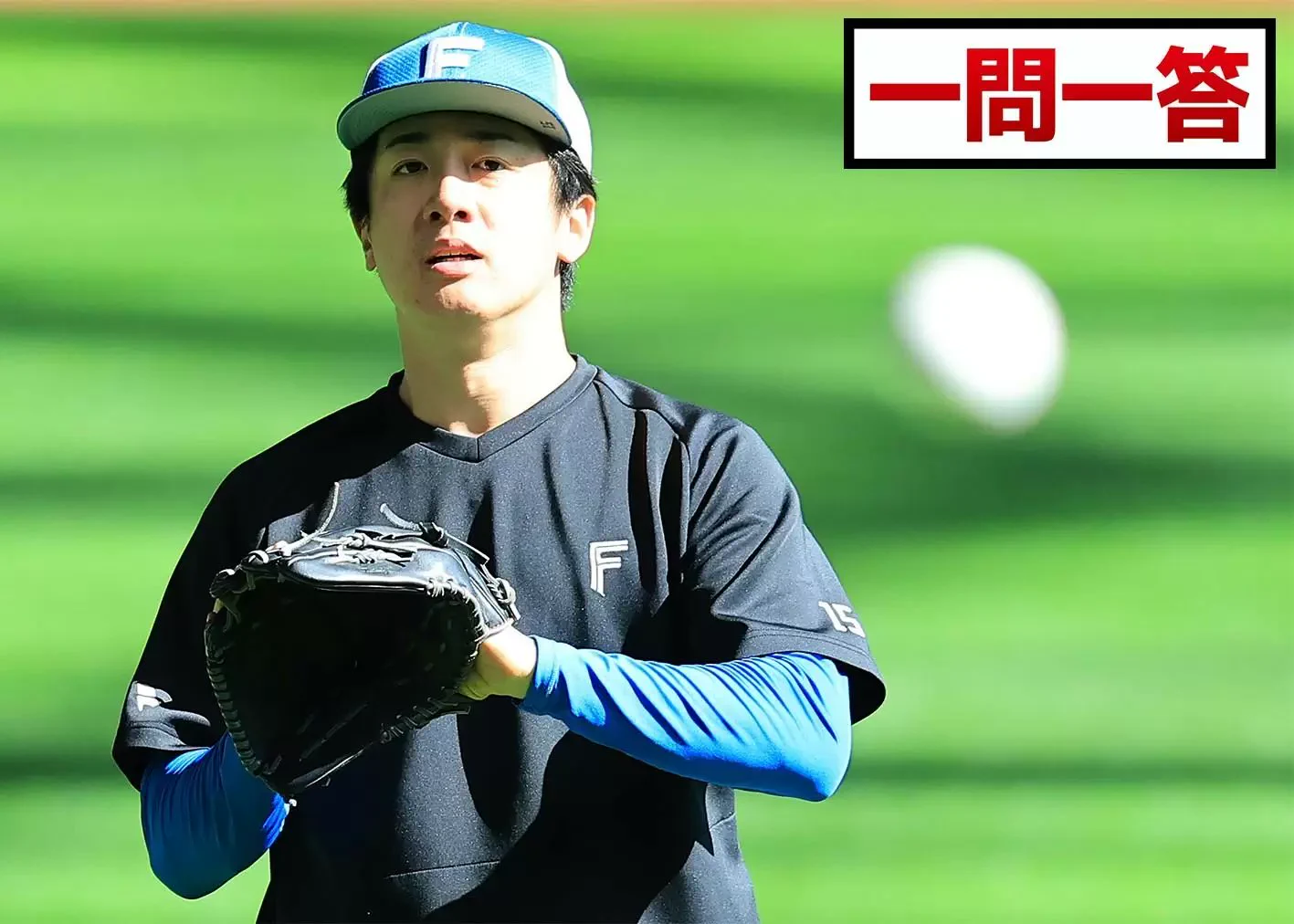 道新スポーツ (@doshinsports) / X