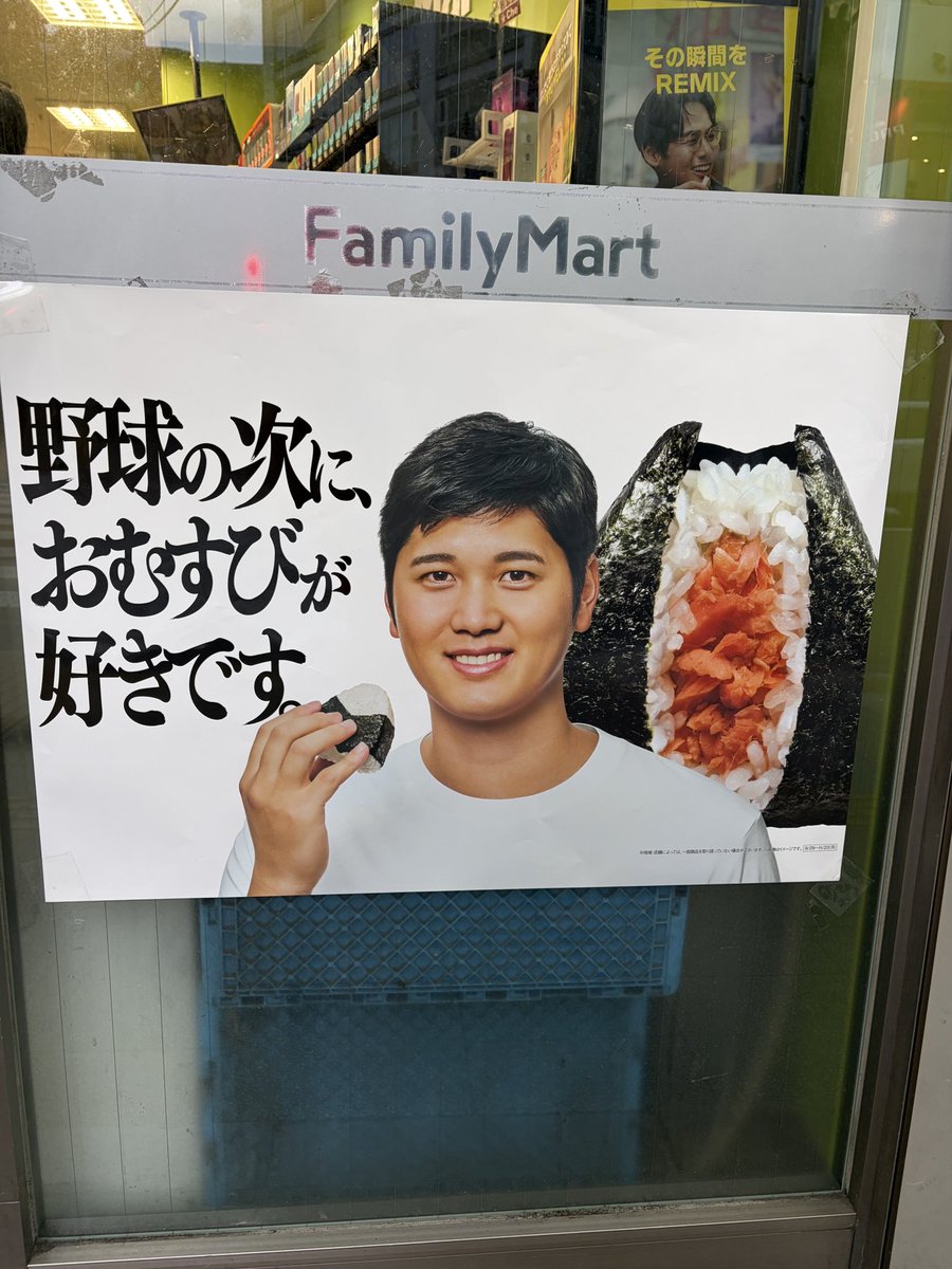 yoppymodel's tweet photo. 嘘をつくな https://t.co/1UjfhfckmQ