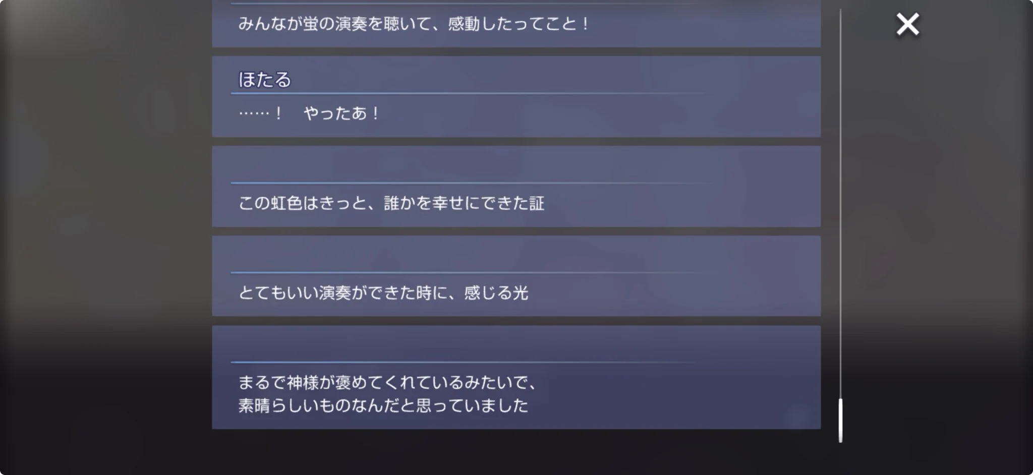 ナグーチカ (@Qed495Scarlet) / X