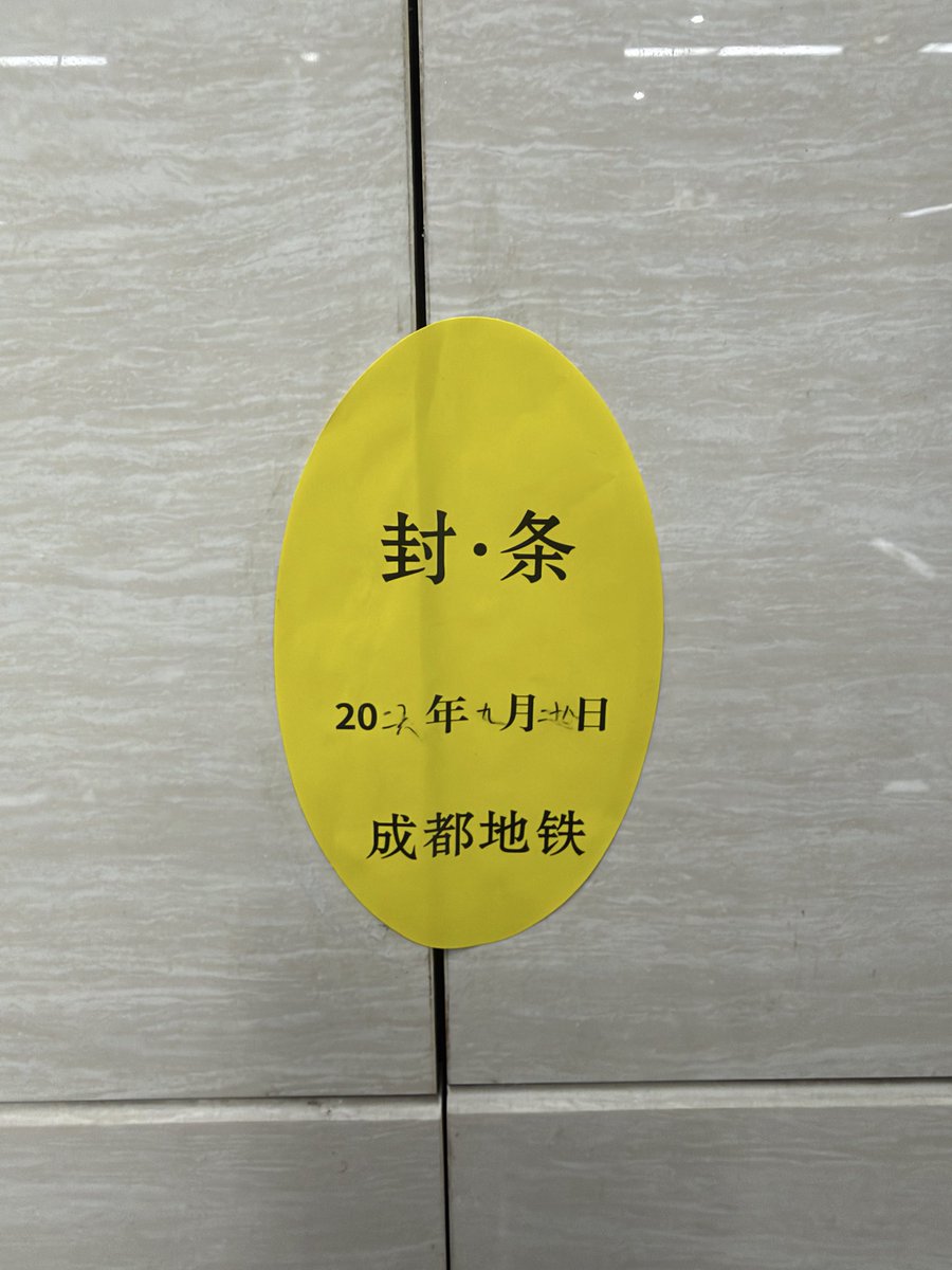 ggerxiaojie's tweet photo. 谁教你这么排列组合的 https://t.co/rRM8ospn0I