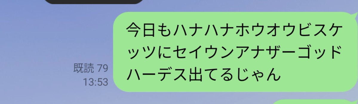 capybara_ojsn's tweet photo. 簡単だったな、、、、、、、、、、、 https://t.co/h34GMuPxYz