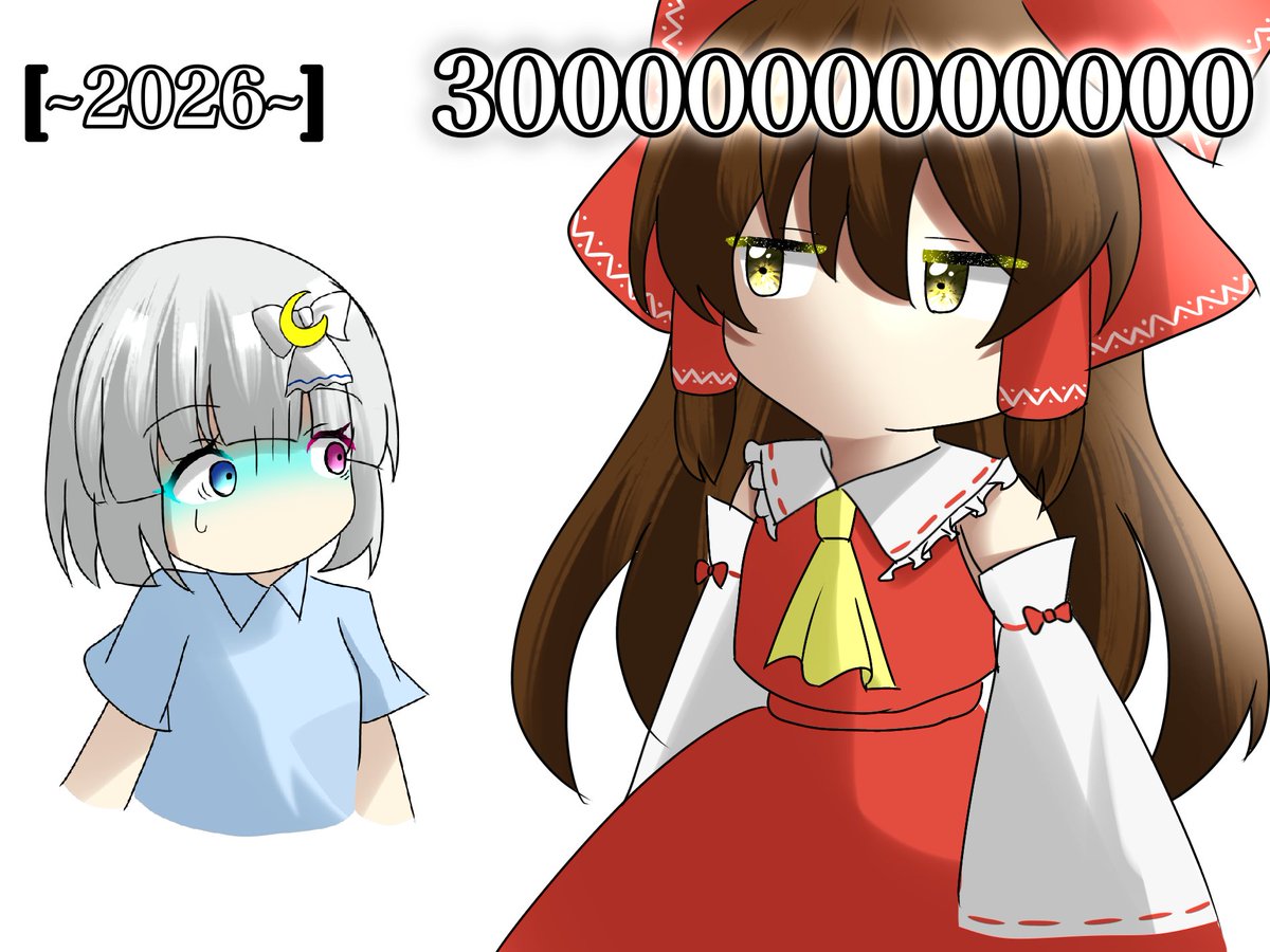 drawing_FA's tweet photo. いんふれ https://t.co/ROUxS6crj3