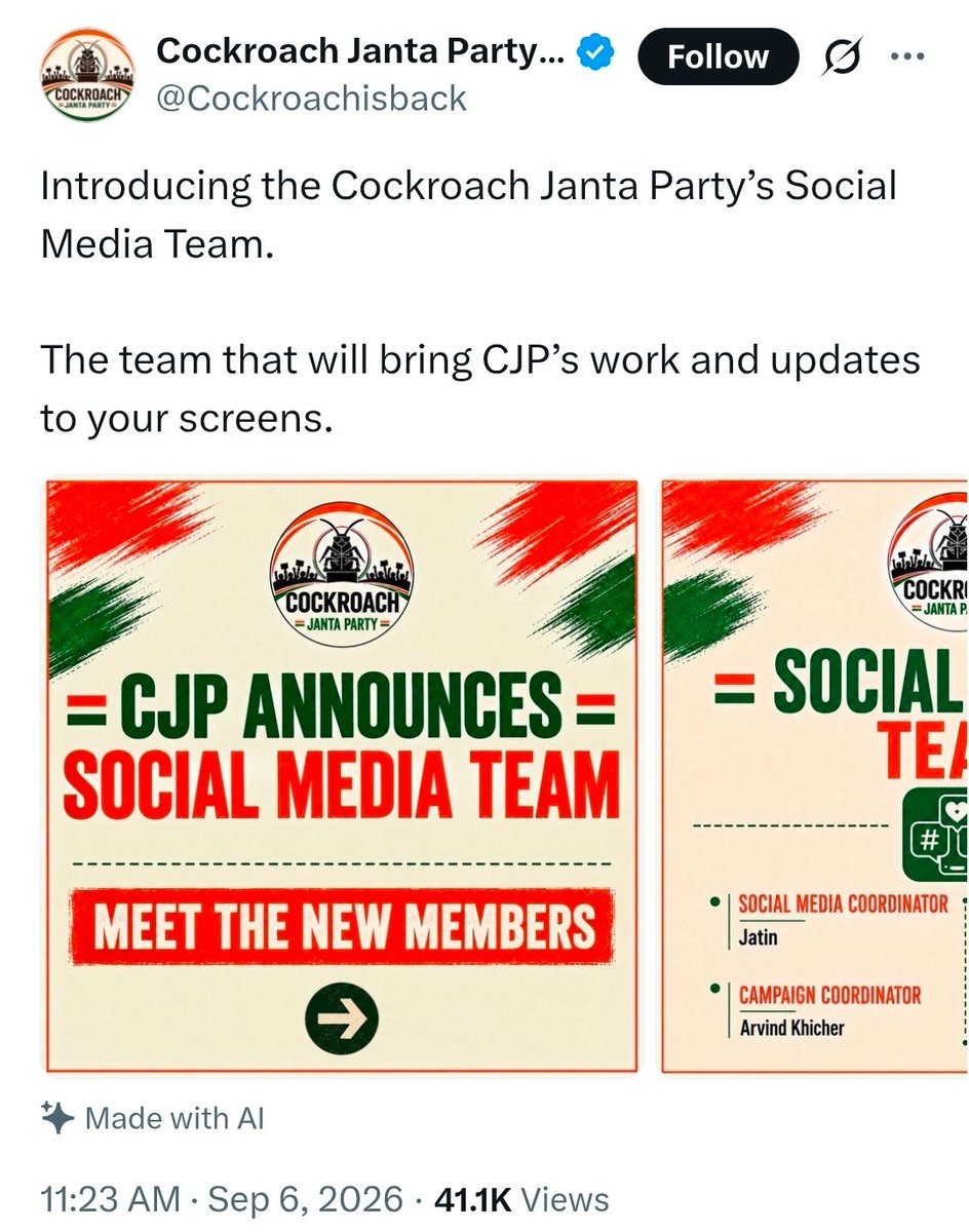 Incognito_qfs's tweet photo. Rosy is not a journalist, she is a content creator.

Rosy is a member of CJP's social media team.

Rosy was frustrated that other content creators were getting viral while she was stuck with CJP. 

She realised that only 4-5 people in CJP get all the attention and there is no way she will ever get viral without doing something extraordinary.

Whether she came up with this plan on her own or CJP seniors were also involved in this to malign Delhi Police is a matter of investigation.