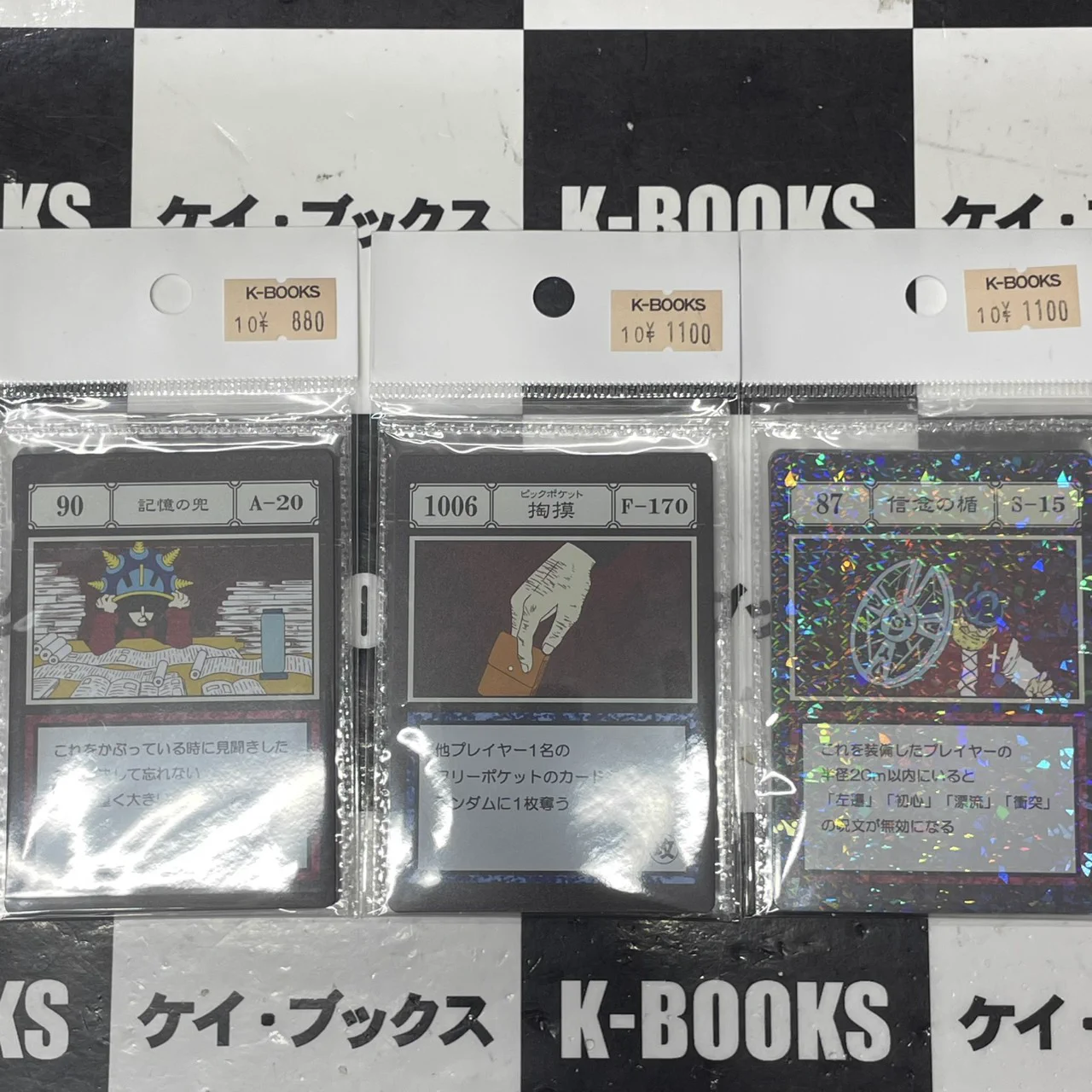 K-BOOKS秋葉原本館 ジャンプ作品 on X: 
