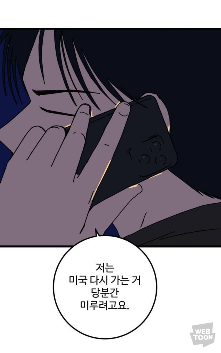 gogo71323304452's tweet photo. 미국 가는거 미룬다는데 왜냐고 묻는게 아니라
그 얘기하려고 전화했어? 
< 포즈도 그렇고 이 반응인게 너무 건조하고 흥미없어 보여서 설렘 https://t.co/oqQnkN0odG