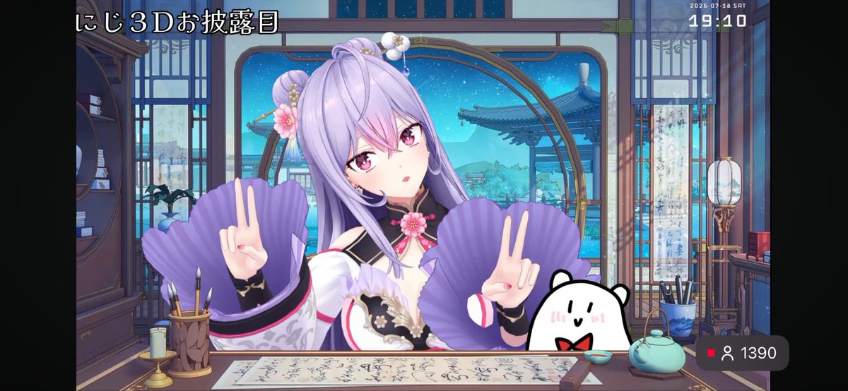 ShioN_shiosy_05's tweet photo. #元気なくなった時用梢桃音 https://t.co/FIia86HdUY