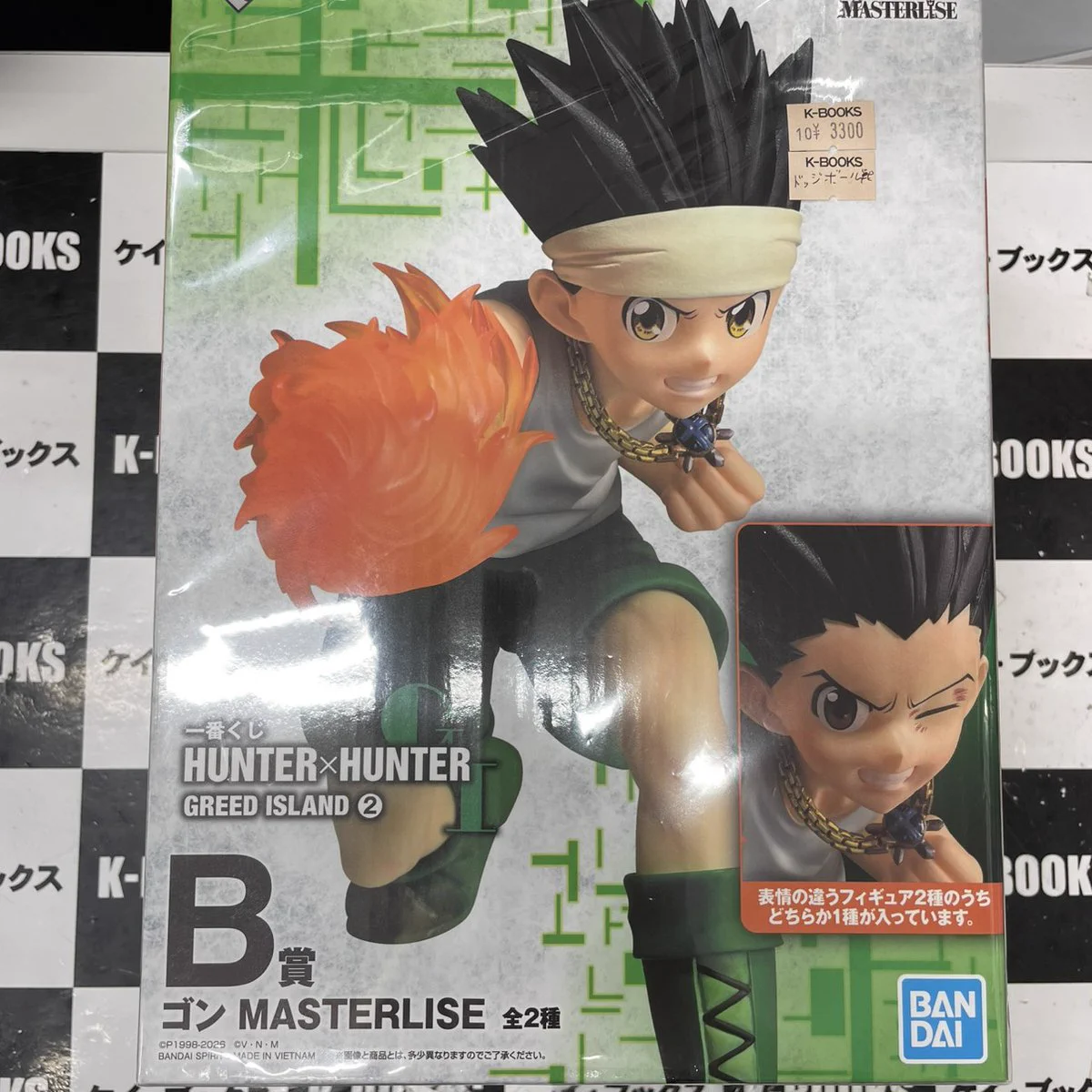 K-BOOKS秋葉原本館 ジャンプ作品 on X: 