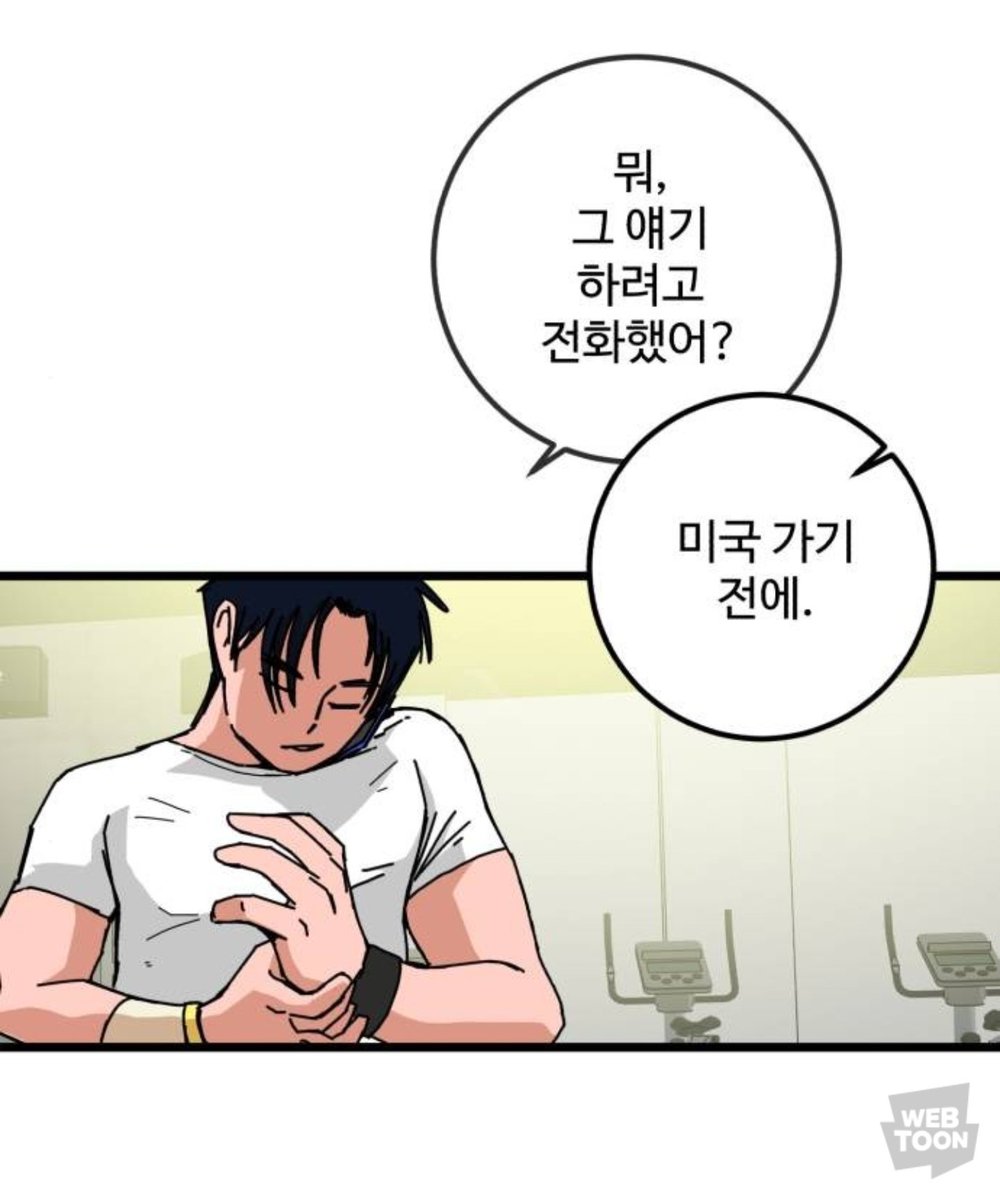 gogo71323304452's tweet photo. 미국 가는거 미룬다는데 왜냐고 묻는게 아니라
그 얘기하려고 전화했어? 
< 포즈도 그렇고 이 반응인게 너무 건조하고 흥미없어 보여서 설렘 https://t.co/oqQnkN0odG