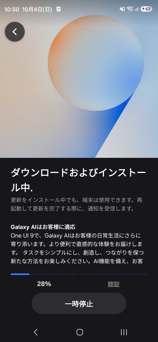 TubabBucho's tweet photo. わくわく https://t.co/qvXKfPEskY