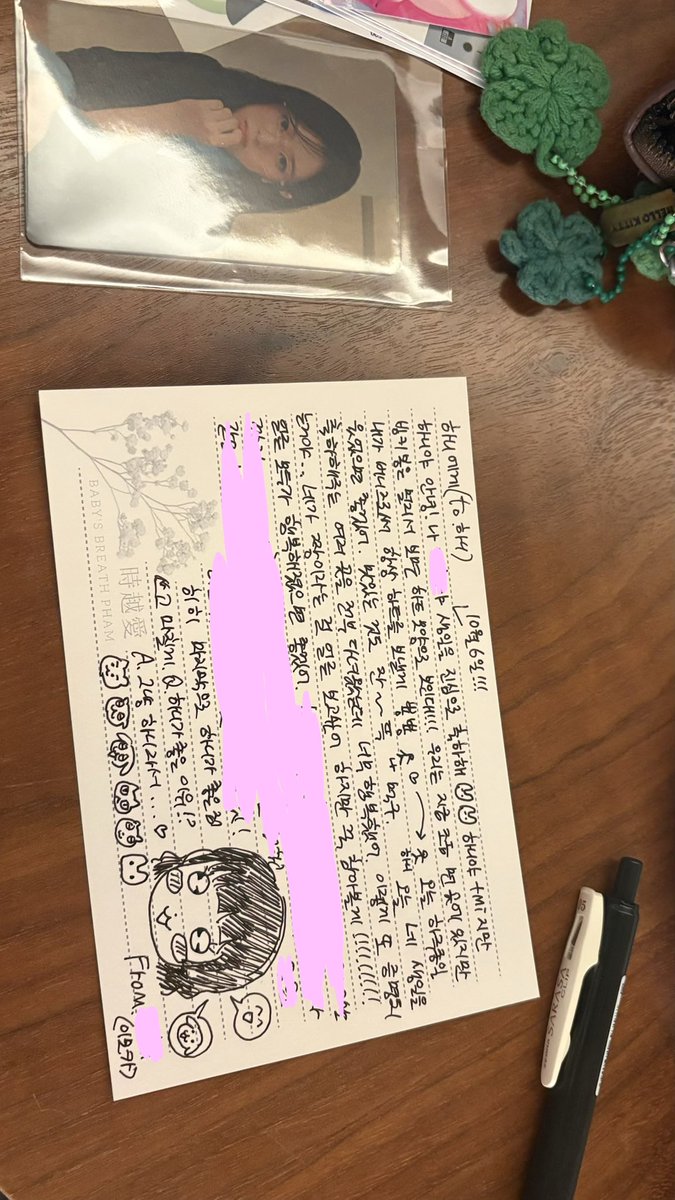 bunnimoka's tweet photo. https://t.co/fnY9NFWHH5