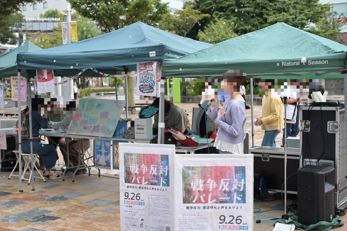 MinseiFukushima's tweet photo. 先週の戦争反対パレードにご参加、またブースに立ち寄っていただいたみなさん、ありがとうございました！🙌🏻︎💕
集会〜デモパレードでは約20名の方にご参加いただきました！

時々小雨が振り天気があまり良くない中でしたが、パレードの時は運良く雨に降られずに歩くことができました！👣 https://t.co/gno9GPOTx4