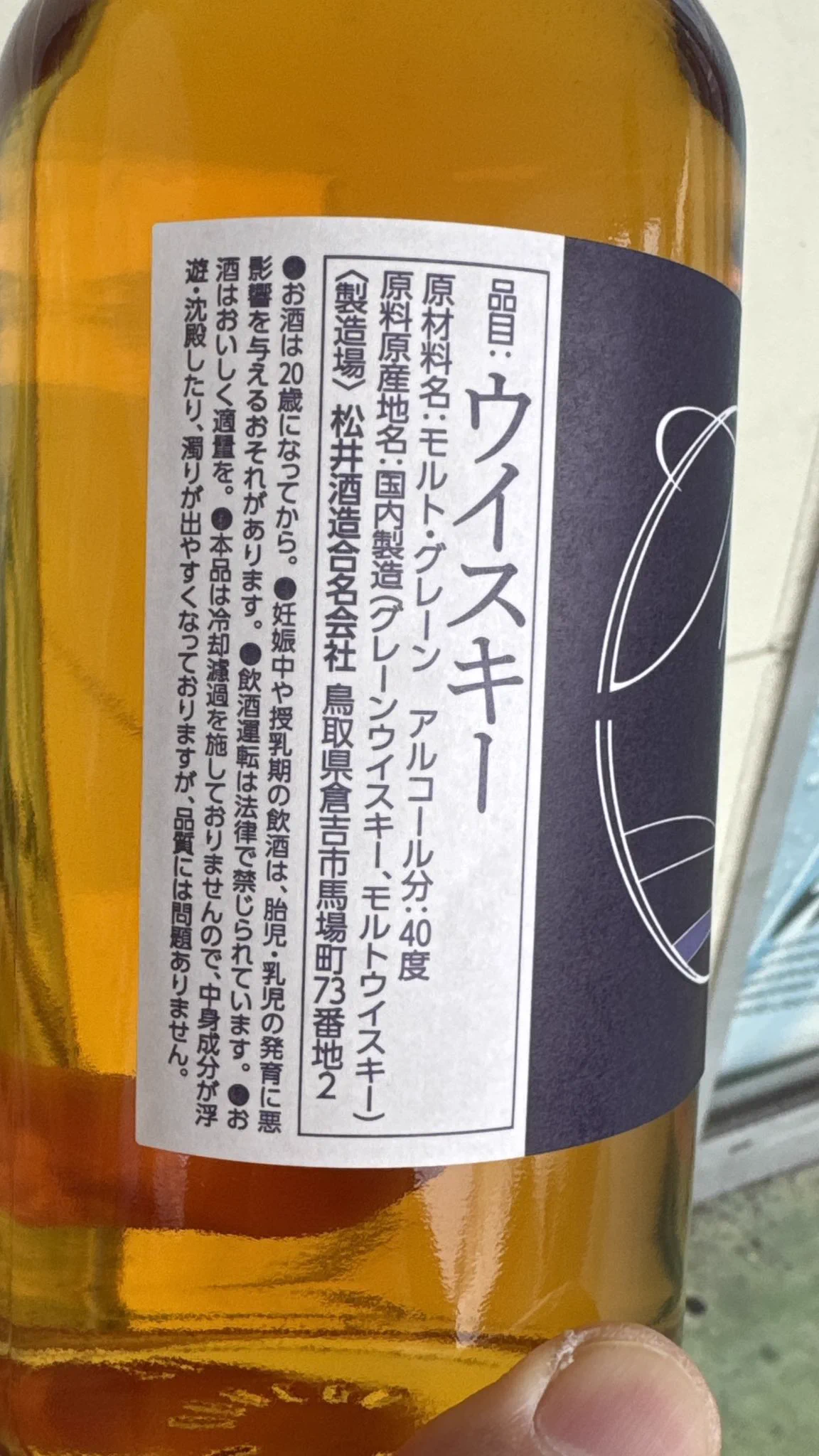 ぷか on X: 