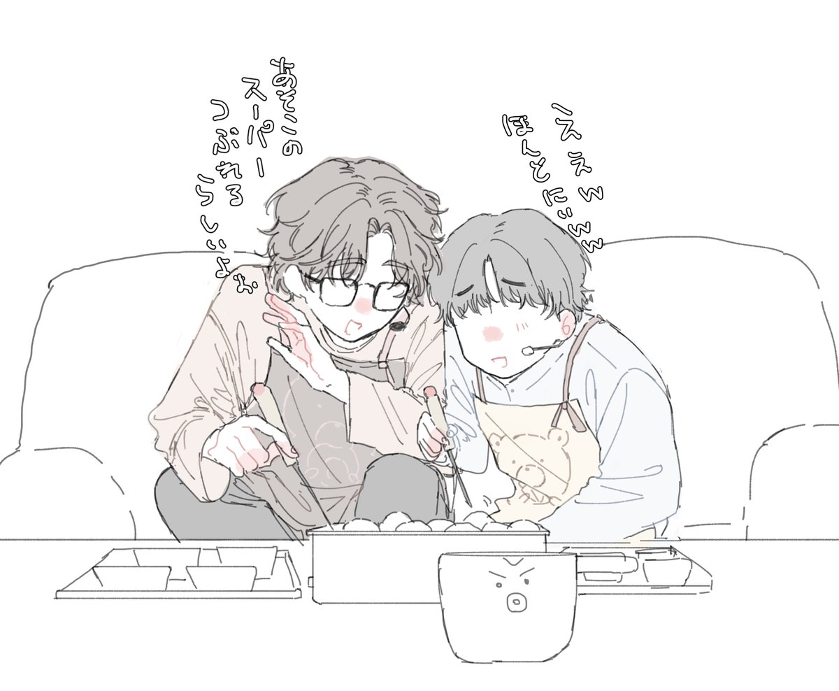 ponpon3040's tweet photo. ワンチーム感謝祭の好きなとこ② https://t.co/US4xBssWhW