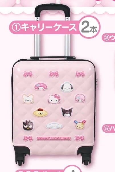 サンリオキャラクター キャリーケース ピンク　ラストワン賞　2点まとめ売り 李都 on X: 