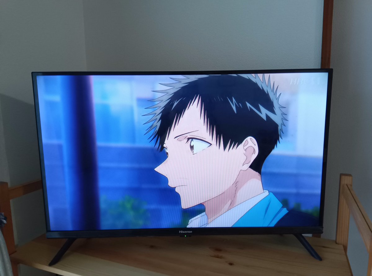 Blue Box Season 2 Episode 26 post image 1