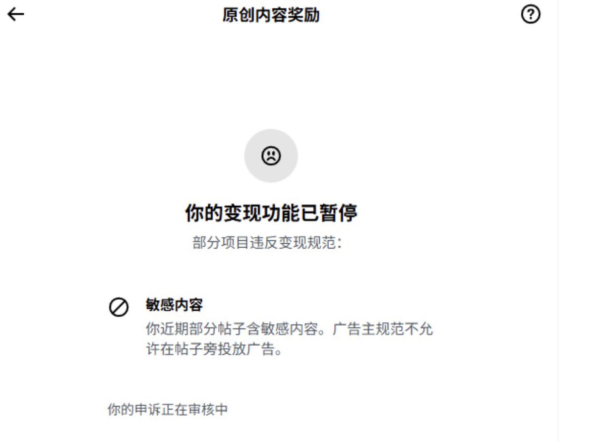 徐跑跑 的图片 1