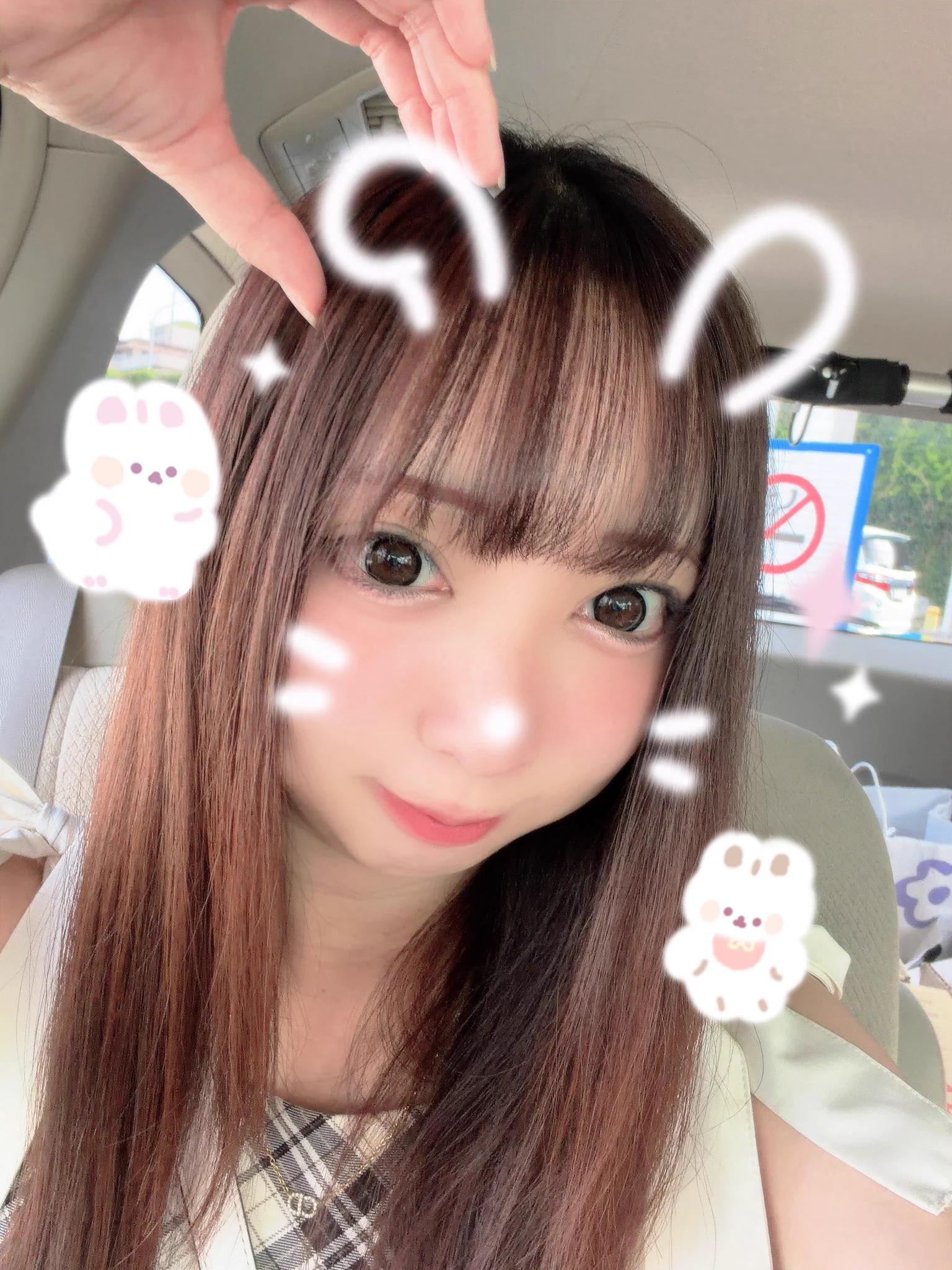 Reposts by むにちゃん🐰💗 (@7muni7) / X