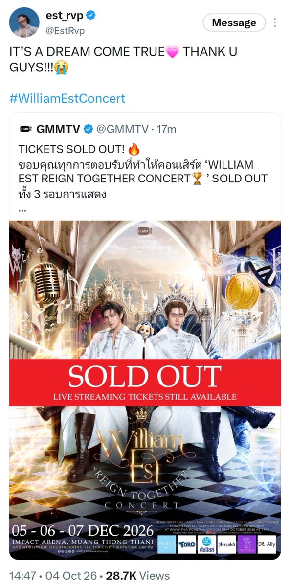 appch__'s tweet photo. 'WE grow together'
'สำเร็จไปด้วยกันนะ'
'วิลเลี่ยมเอสยังไม่จบ'

🎸🦈🥚❤️💙

ขอบคุณที่พวกแกเชื่อมั่นในกันและกันในวันนั้น จนทำให้เรามีวันนี้ impact arena 3 วัน sold out จริงๆ 😭 omg

#WilliamEst 
#WilliamEstConcert https://t.co/yBLEn1bxw4