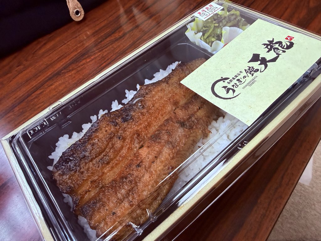 harumusica922's tweet photo. GOING UNDER GROUND
UNAGI ROCK FESTIVAL 2026
@ 長野県岡谷市スワンドーム
ドーム満杯のお客さん！🙌
めーーっちゃ楽しかったです🥺
うなぎもめーーーーっちゃ美味しかったです🥳
素晴らしいフェスでした◎
ありがとうございました☺️ https://t.co/erHp4ysMYK