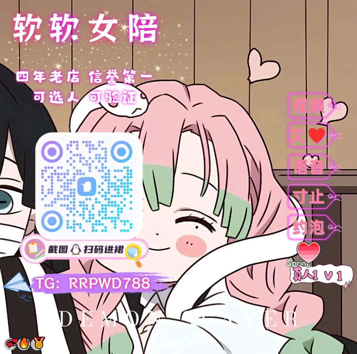 larkn659288's tweet photo. 😆 💫 😎
🎉 制服诱惑🌟 欠操💫 道具爆菊🥰 原味❤️ 榨精😍 制服诱惑🌸 性瘾👏 母猪💫 留学生✨ 双女😋 女喘💕 牛子💕 游戏陪玩🥰 手冲❤️ 磕炮🙌 彪子
企鹅裙：963874531
 飞机：RRPWD788 
裸聊/连麦/文爱/调教/寸止 https://t.co/RAAbMm1kNI