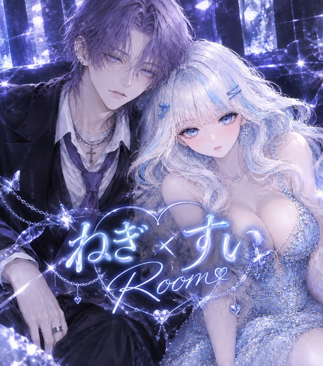 negi_NEGI1031's tweet photo. ~🦈突発 深夜room👾~

🗓ᝰ￤１０月４日【日曜】
   ➥⏳２５：００~６連戦
👫 𓈒𓏸￤男女ＳＱ🚺１👆

💸 ͗ ͗賞金【各試合】
   ➥🥇１０００P

🗝⟡.·条件【Ｆ＆Ｒ】【全】
   ➥@A_m_i02 
   ➥@negi_NEGI1031

🔖 .·応募【本垢提示】【鍵垢×】
   ➥荒野名,X ID，代表@ありなし

#男女スク #スクワット #深夜