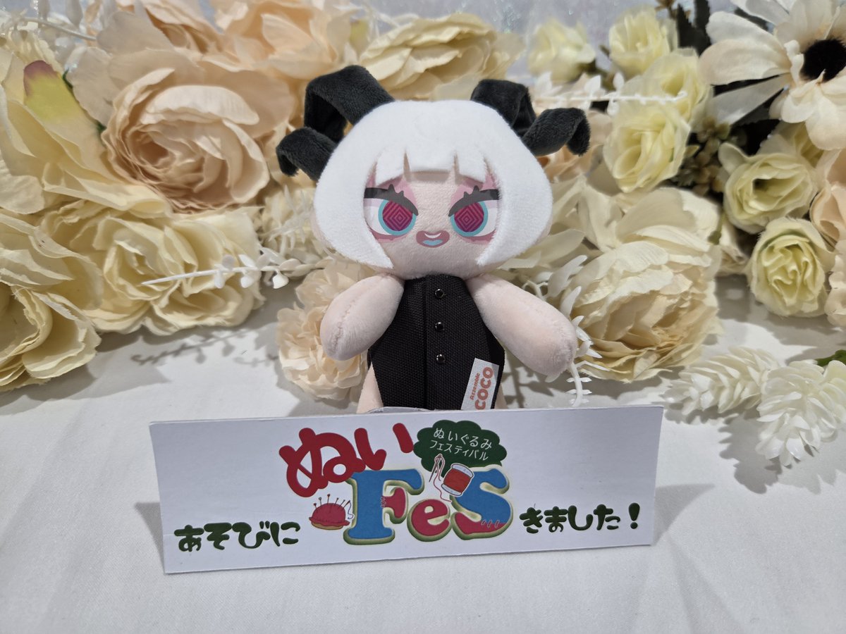 hollow_zero's tweet photo. ご縁があってお迎えしました〜
#As_COCO https://t.co/FY95yZuRZX