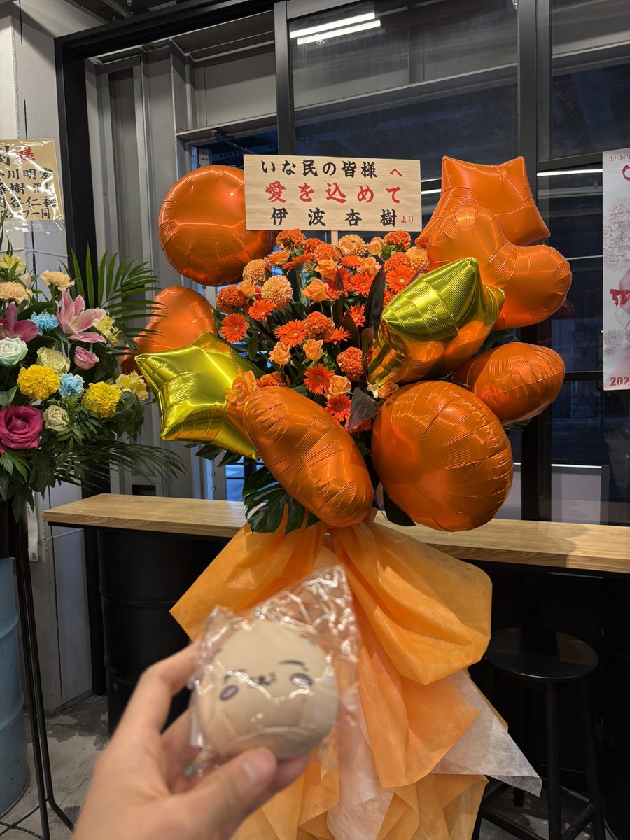 yemyu's tweet photo. 当たってないですが…。
何匹居てもかわいいから、3匹目のおいなみさん買いました！
そして、今回もお花をありがとうございます！！

#いなみっしょん https://t.co/ichIhVhLw3