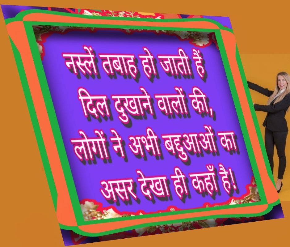 NPPathak2's tweet photo. https://t.co/vODmYWvOO8