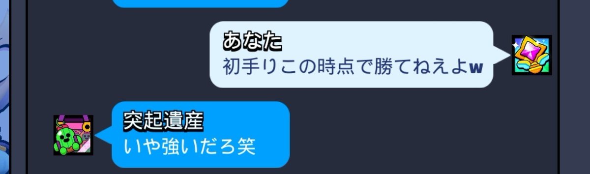 pOp01_1's tweet photo. https://t.co/rz0C721n83