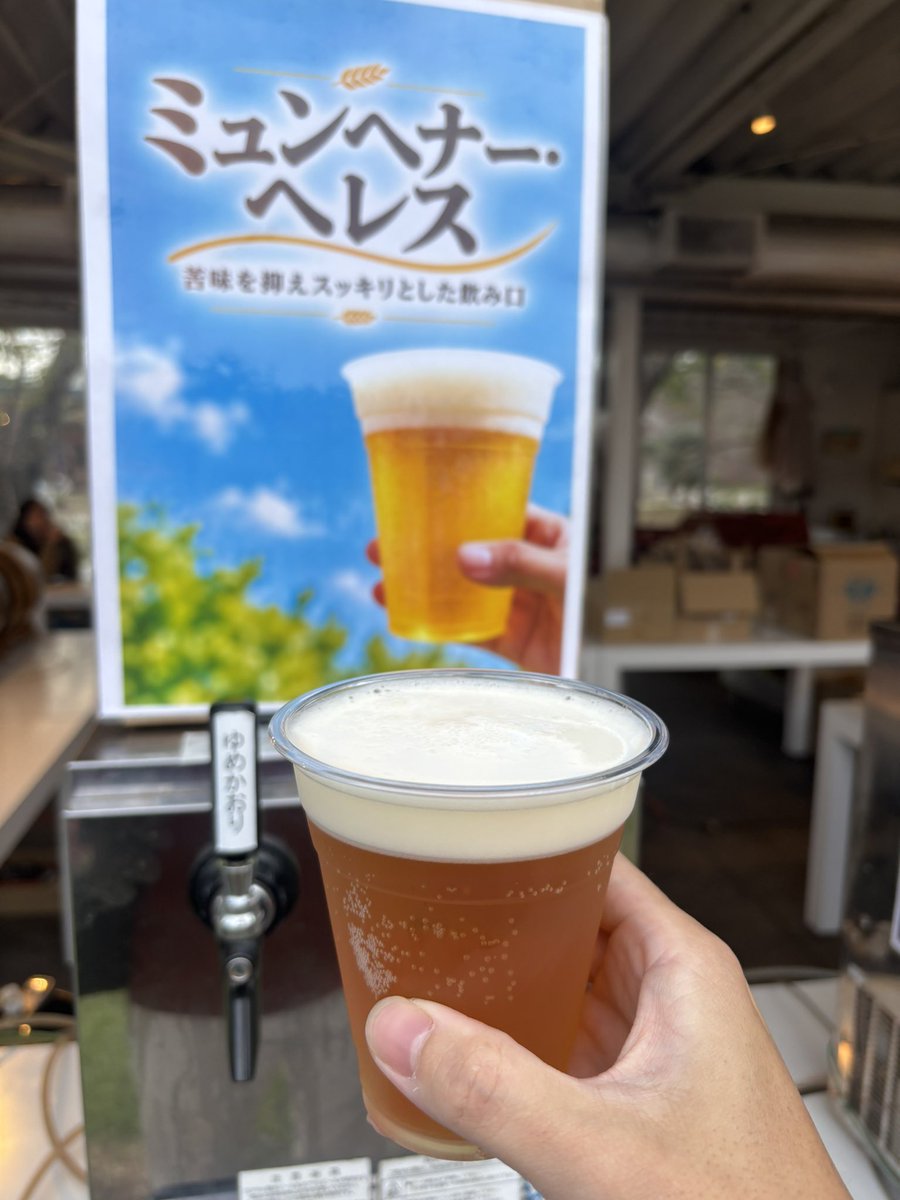 hanairoparka's tweet photo. 鬼塚姉妹のまぶしい笑顔に乾杯🍻
抽選会はかすりもしなかった()
 #うしくぅ祭 https://t.co/0oM4HWx7TE