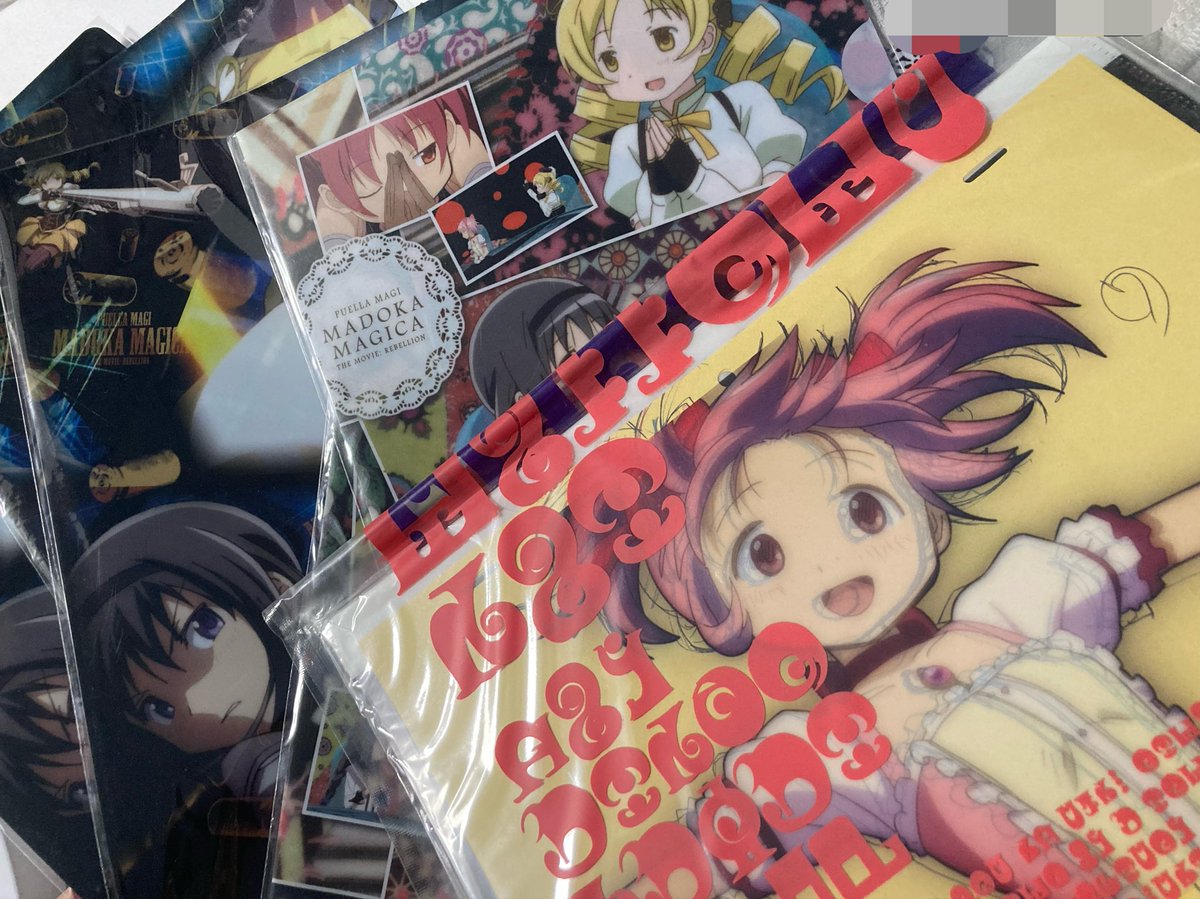 nemui_nday's tweet photo. 叛逆の絵が好きすぎてまた懐古…☺️ https://t.co/y82G5Szjrw