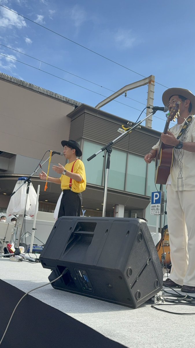 dw_nicols's tweet photo. 🍊thank you🍊

#しずおか大好きまつり 
#静岡 ASTY ステージにお集まり頂いた
皆さま有難うございました🌈
沢山の方にお集まり頂き嬉しかったです♪

#DWニコルズ 絶賛ツアー中！
11/16(日)には浜松窓枠も行きますよぅ🗯️
遊びに来てね！

next live...
10/12(月祝)札幌公演 @musicahallcafe 🤍
#dw25 https://t.co/ksAjwIDZMI