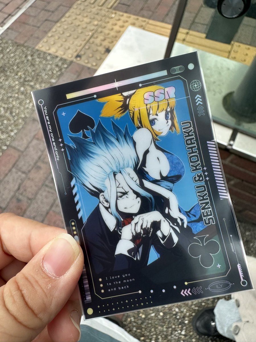 1_p4gh's tweet photo. アニメイトにクリアカード作る機体があってやってみた！！

めっちゃ良きーー🥰🥰🥰

まるななありがとうーーー！！！ https://t.co/mq6eKYMj1W