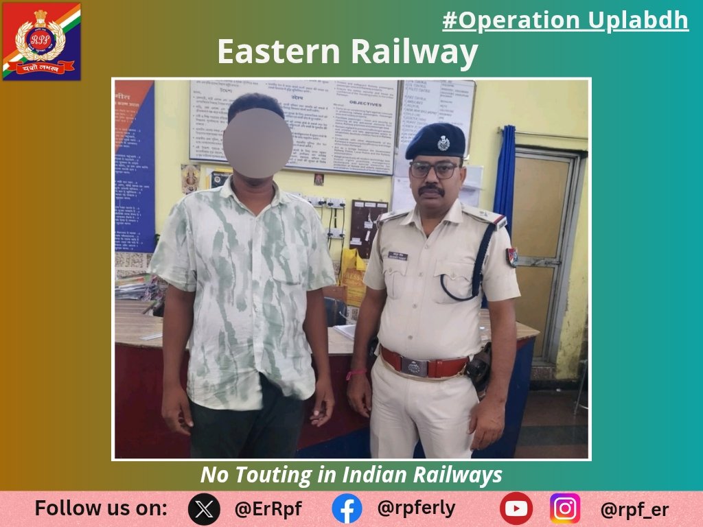 ErRpf's tweet photo. On 03.10.2026, RPF Officials of Asansol arrested 01 person in connection with Touting of Railway Tickets at Asansol Railway Station and dealt under section 143 of Railways Act.
#OperationUplabdh
@RPF_INDIA 
@RailMinIndia https://t.co/wgITYTU0ZR