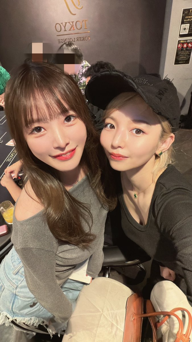 chipi__queen's tweet photo. FT TOKYOさんにお邪魔しています✨
毎週日曜のお昼はMIXゲームができるよ❣️
MIX好きの皆様必見です👀💕 https://t.co/8f0QKMCMBA