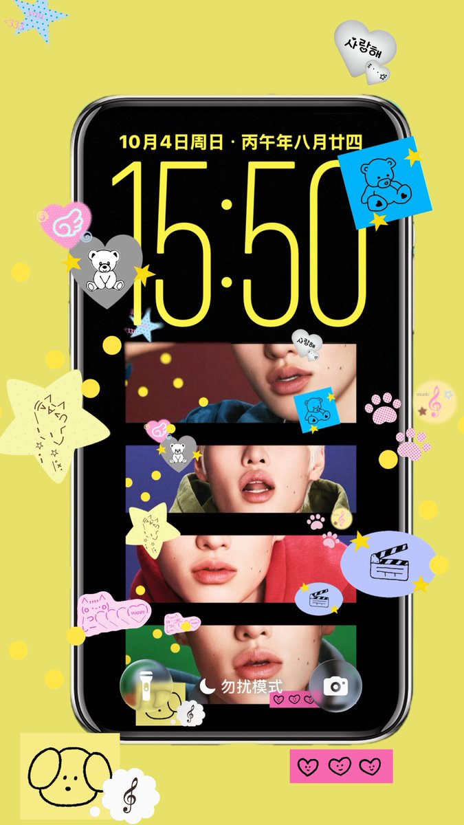 1_sohee tweet picture
