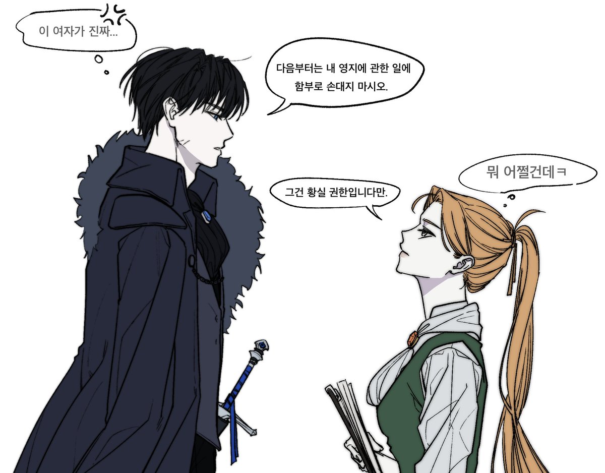 jhakkj99's tweet photo. 혐관의 맛이란..,
북부대공X외교관 https://t.co/ub0vehoRwI