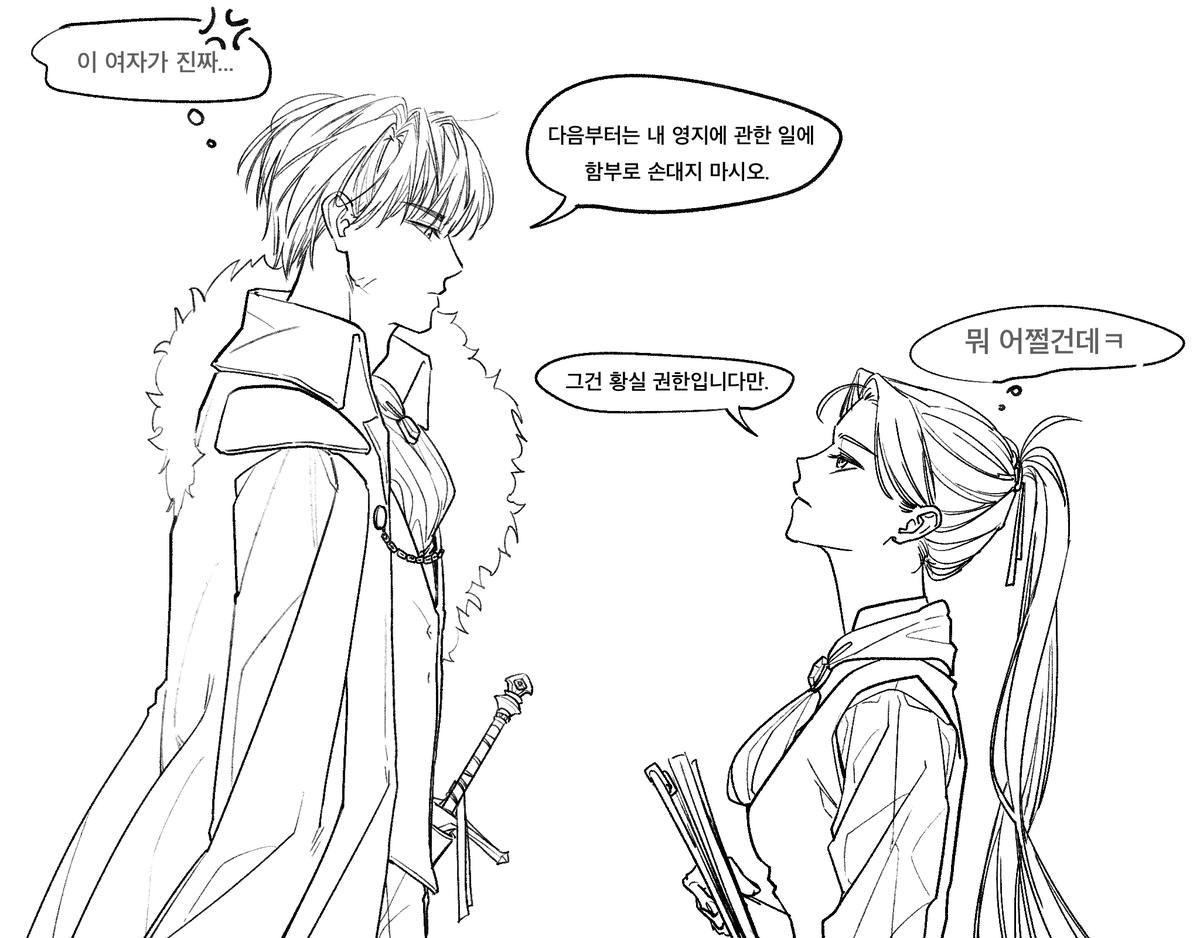 jhakkj99's tweet photo. 혐관의 맛이란..,
북부대공X외교관 https://t.co/ub0vehoRwI