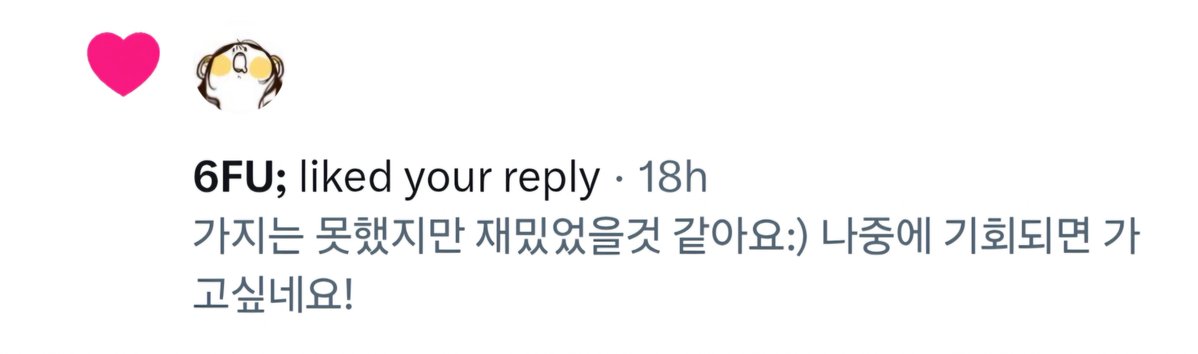 y2en44's tweet photo. 헐헐미쳣다미처ㅓㅅ다미춋다(p)
완전 대박 세상에 이런일이 ㅠㅠㅠㅠㅠㅠㅠㅠ https://t.co/IhcuKRDzA6