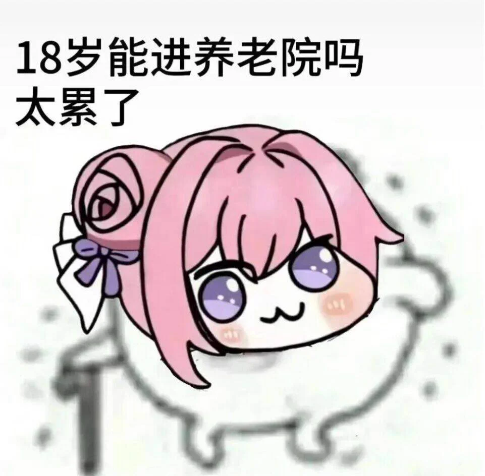 Newxiaoshaoye🇨🇳 on X: 