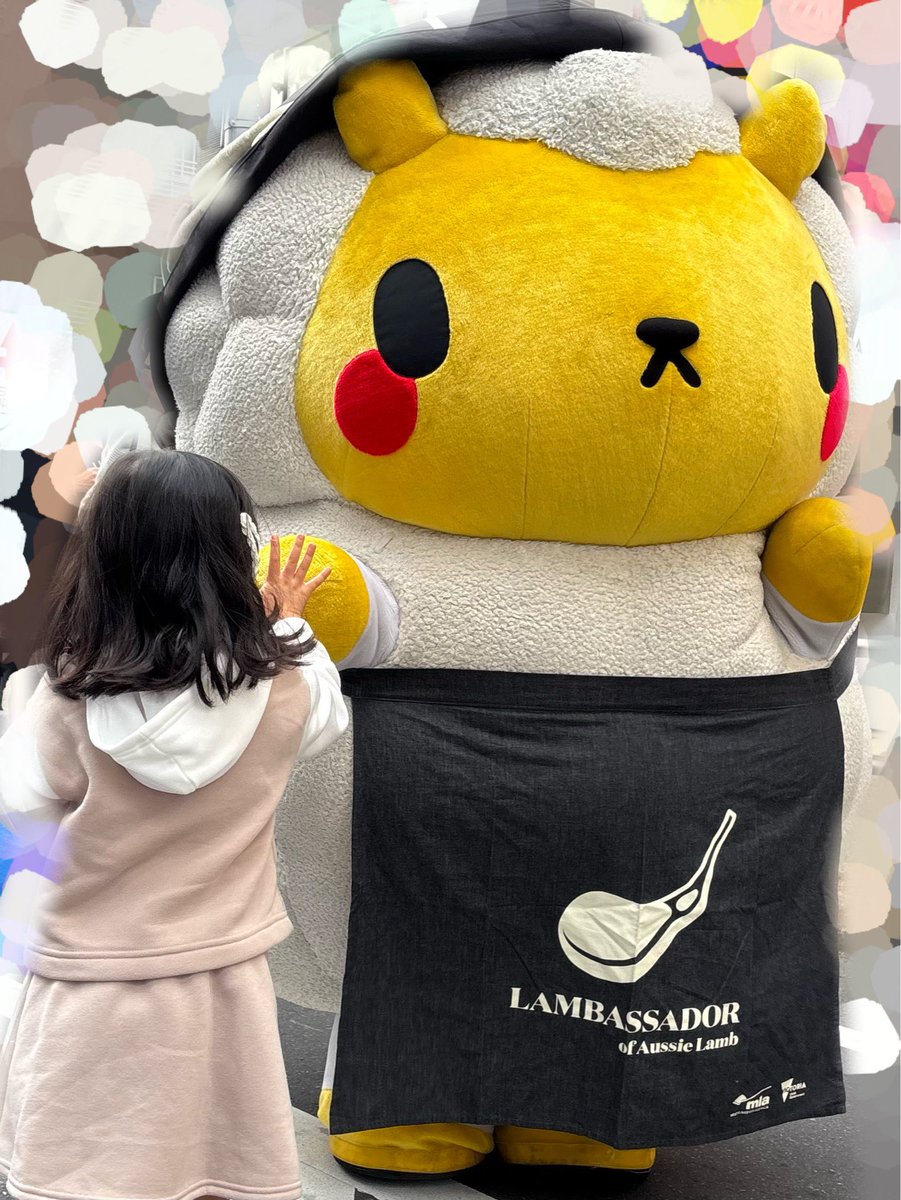eri_rebd's tweet photo. ジンくん！なかよくしてくれてありがとう🐑❤️‍🔥 https://t.co/jtKHg4xh17