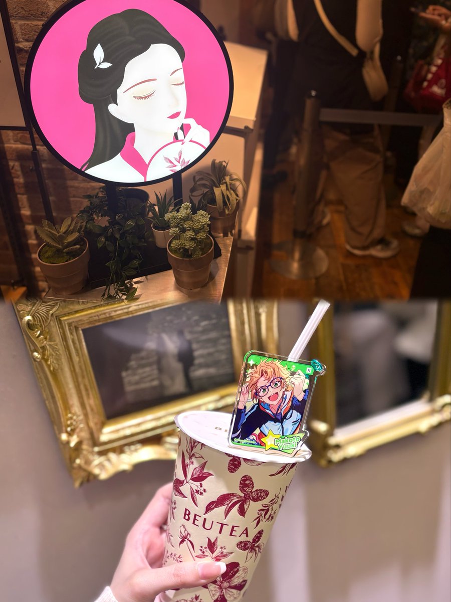 MKTKMCH's tweet photo. 📍BEUTEA（神戸大丸） / 元町
大丸で17日までポップアップしてるので早速ᖛ ̫ ᖛ )👍🏻💖✨雲南烏龍ミルクティー、甘さと苦味のバランスがちょうど良くて美味しかった😍🍒し紙袋もミルクティー用❔のカップもかわいくて嬉しい🌟⬅️謎の細ストローも、なんか嬉しかった https://t.co/FqFUC0t90g