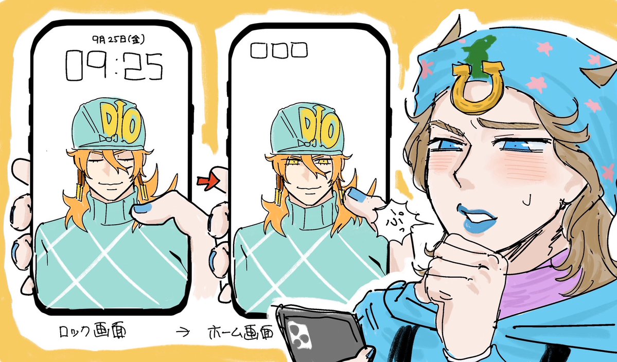 knkery__'s tweet photo. この目閉じ🦖ミーム流行ってたよね？
※立ち絵普通にトレスです
#jjba https://t.co/Q5FE3vCqKU