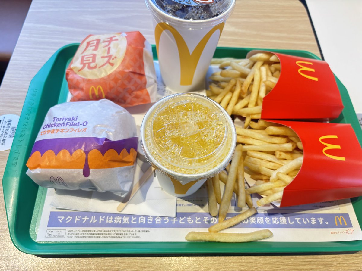 Rey_cham09's tweet photo. 食べ納めかも https://t.co/UZXiNcDbPI