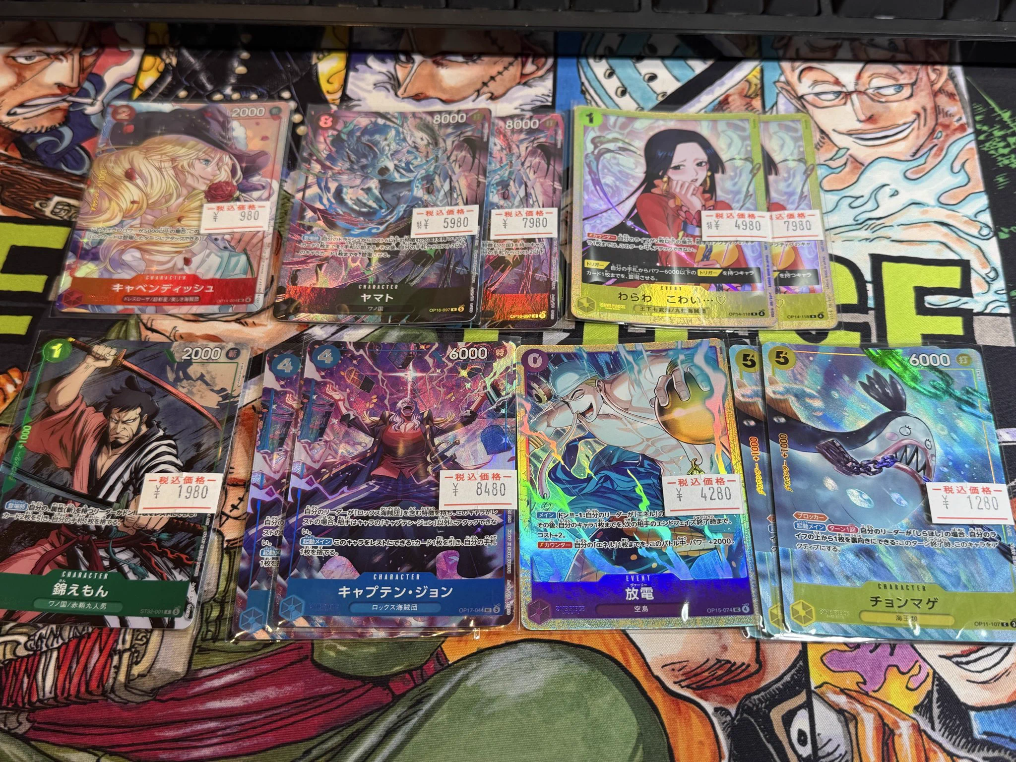 カードショップ トレカード 秋葉原 on X: 