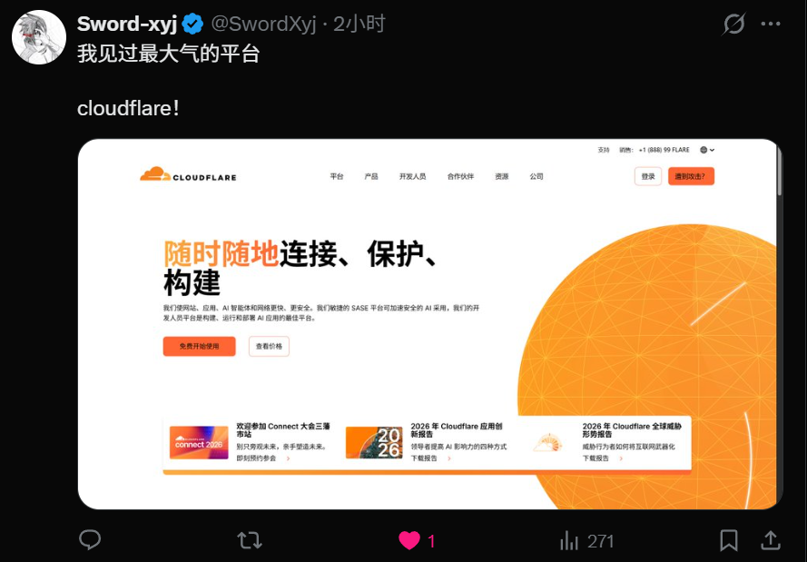 SwordXyj's tweet photo. 上车吧兄弟们

免费的不香吗 https://t.co/npQqnlULEJ