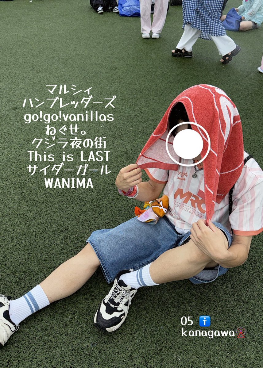 ii_092299's tweet photo. お友達ください‼️‼️

 #邦ロック好きと繋がりたい #邦ロック好きな人と繋がりたい #日曜日だし邦ロック好きと繋がりたい #日曜日だし邦ロック好きな人と繋がりたい https://t.co/s4V7Bvuh0K